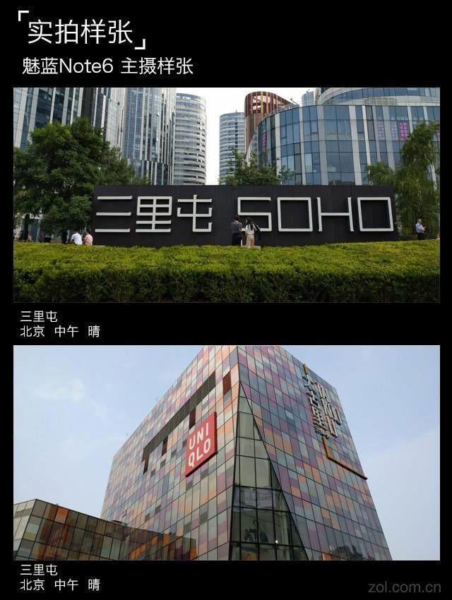 男朋友生日到了送他这款手机最开心