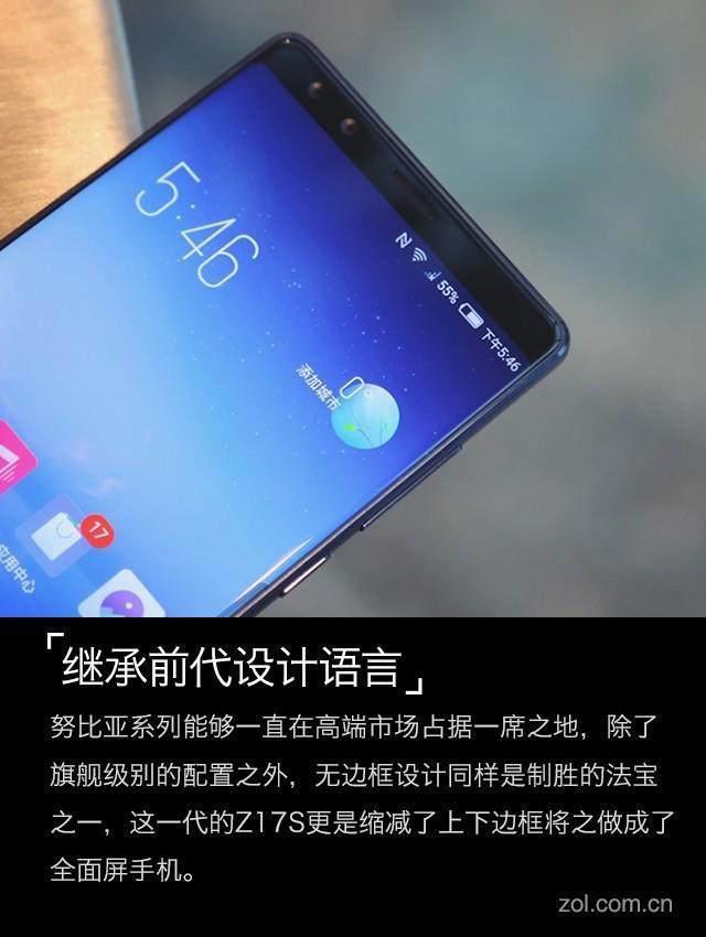 男朋友生日到了送他这款手机最开心