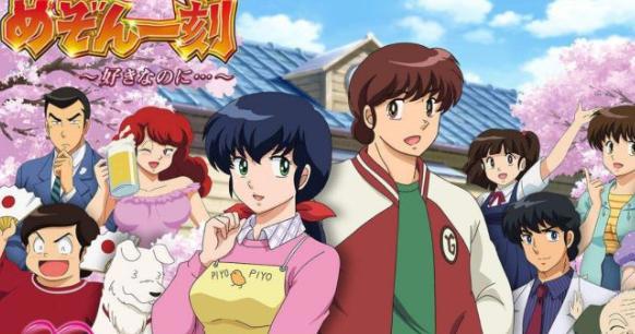 以前还是挺愿意看日漫的，现在真一点都看不下去了？