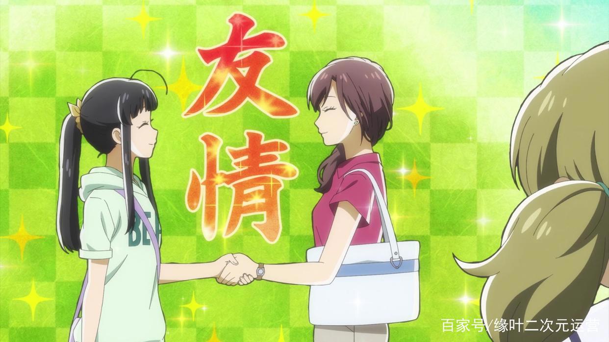 三个女人一台戏，没有硝烟的战争，这部番的小学生都看呆了