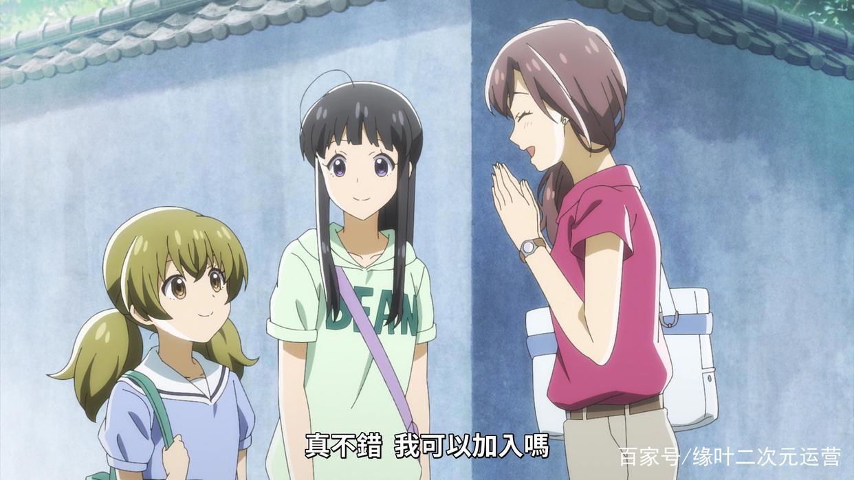 三个女人一台戏，没有硝烟的战争，这部番的小学生都看呆了