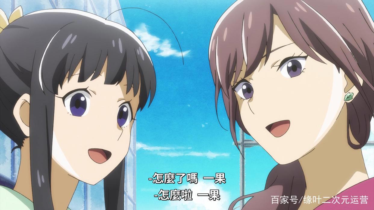 三个女人一台戏，没有硝烟的战争，这部番的小学生都看呆了