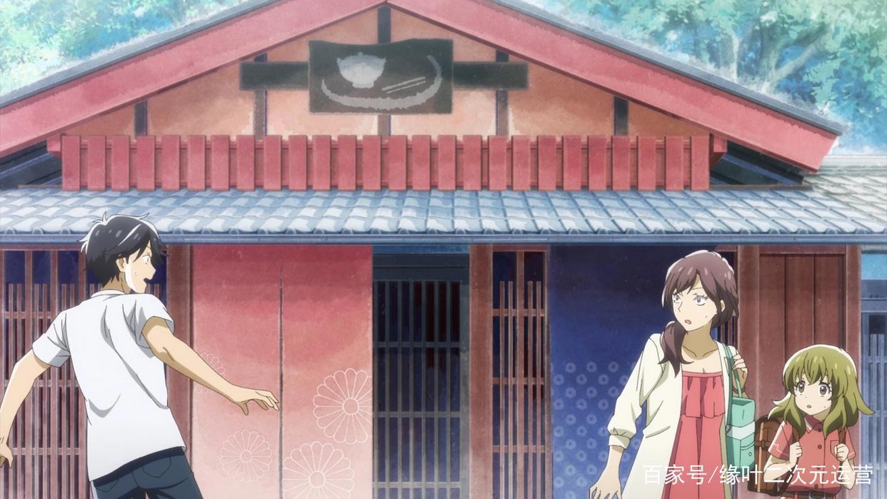 论怎么当个好媳妇？当然是一出场就要把公公婆婆的好感度刷满