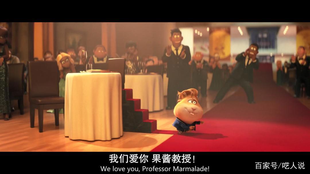 从头笑到尾，全程高速动画电影，我怀疑我挖到了快乐源泉！