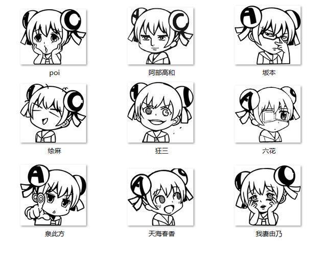 这些表情的出处你能认出几个？考验阅历的时候到了！