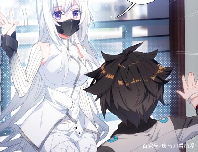 终极斗罗漫画：娜娜如约而至，蓝轩宇心情大好，食量也大增