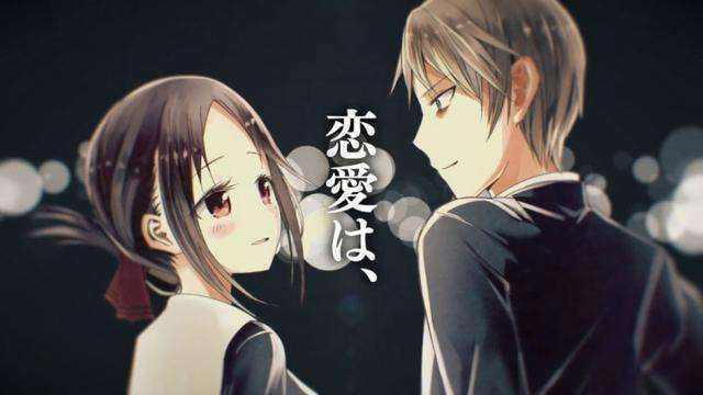 你喜欢甜甜的恋爱吗？这几部校园恋爱动漫，给你狗粮灌满！