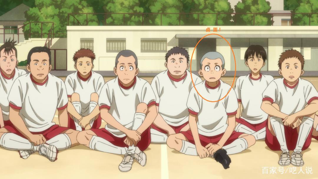 「新番测评」漫画比肩灌篮高手，深夜刷完第1集，我对男足淡定了