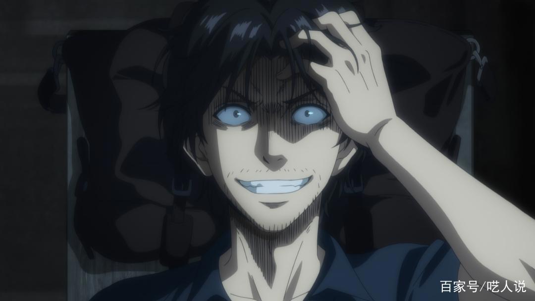 「新番测评」漫画比肩灌篮高手，深夜刷完第1集，我对男足淡定了