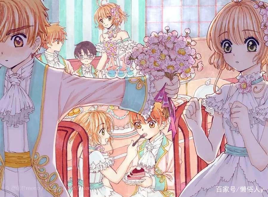 震惊！世界竟然有这么多！还可以穿越！《翼年代记》