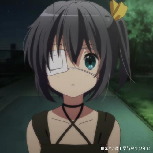 动漫中那些中二角色