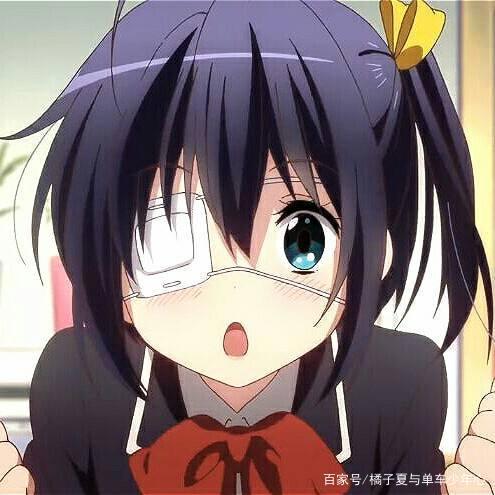 动漫中那些中二角色