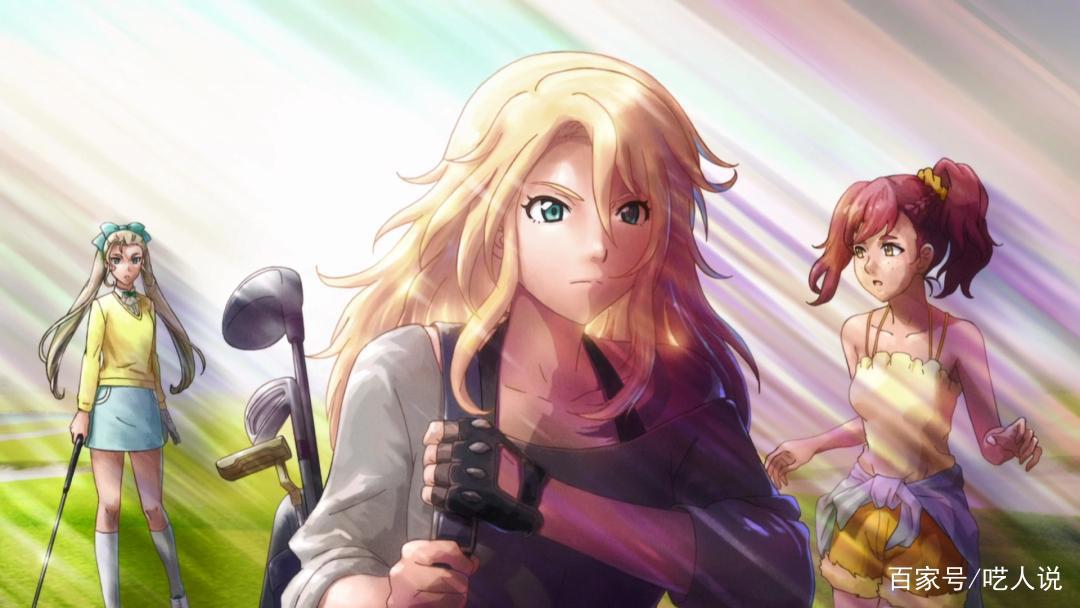 「4月新番测评」为女性角色写，给动漫正名，由《小鸟之翼》而思