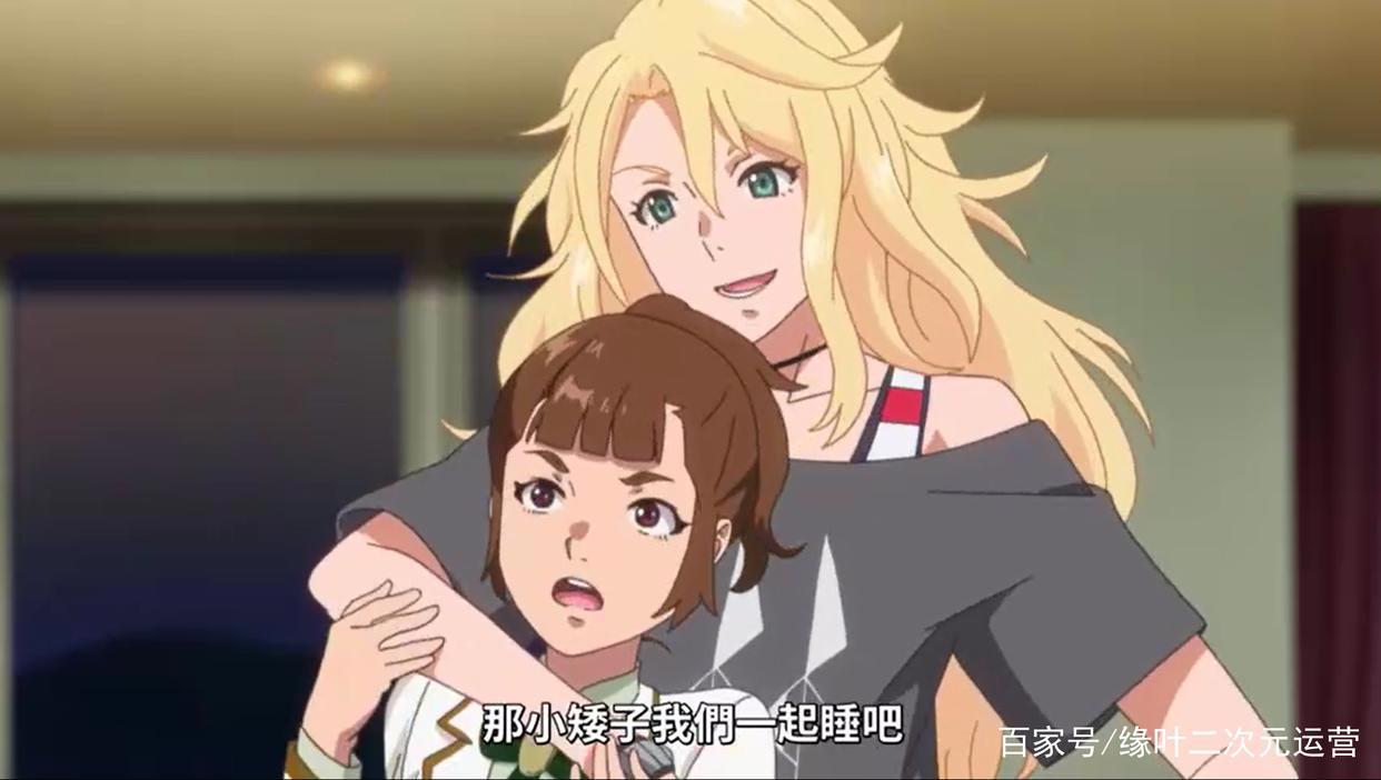 《小鸟之翼》和《朋友游戏》这2部4月黑马新番，错过了多可惜