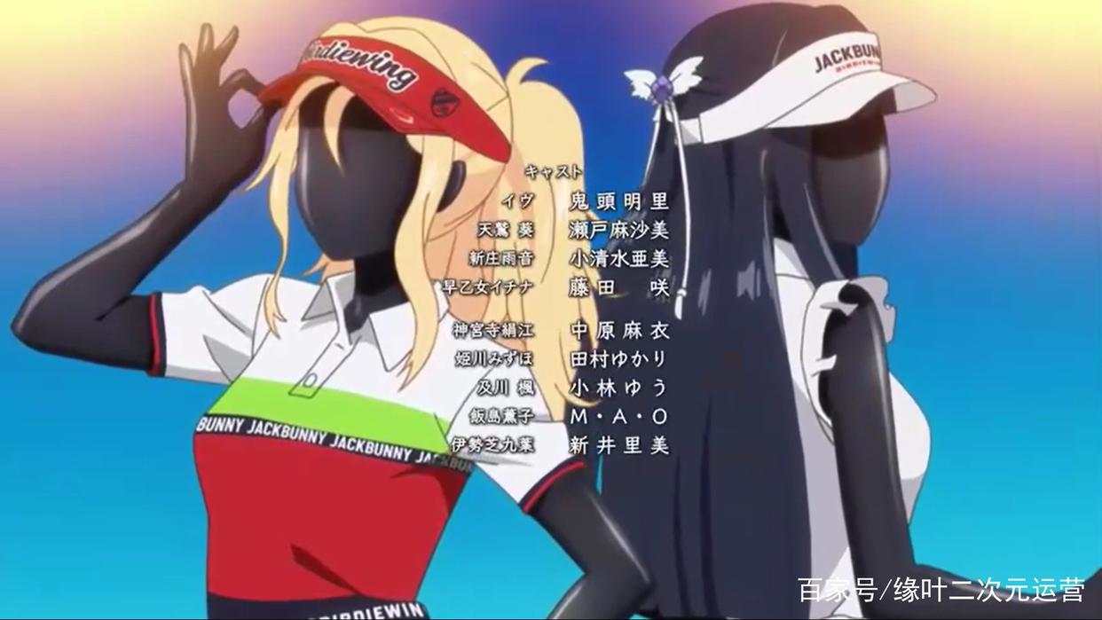 《小鸟之翼》和《朋友游戏》这2部4月黑马新番，错过了多可惜