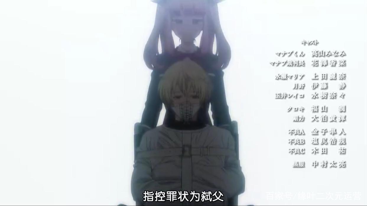 《小鸟之翼》和《朋友游戏》这2部4月黑马新番，错过了多可惜