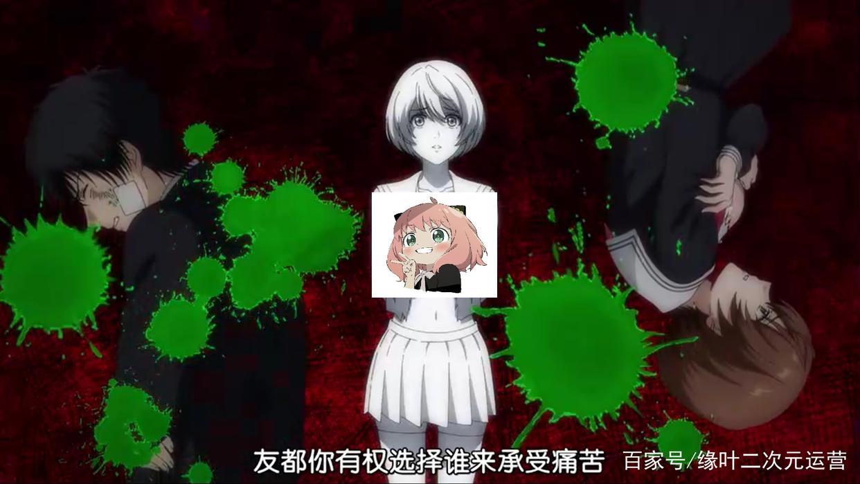 《小鸟之翼》和《朋友游戏》这2部4月黑马新番，错过了多可惜