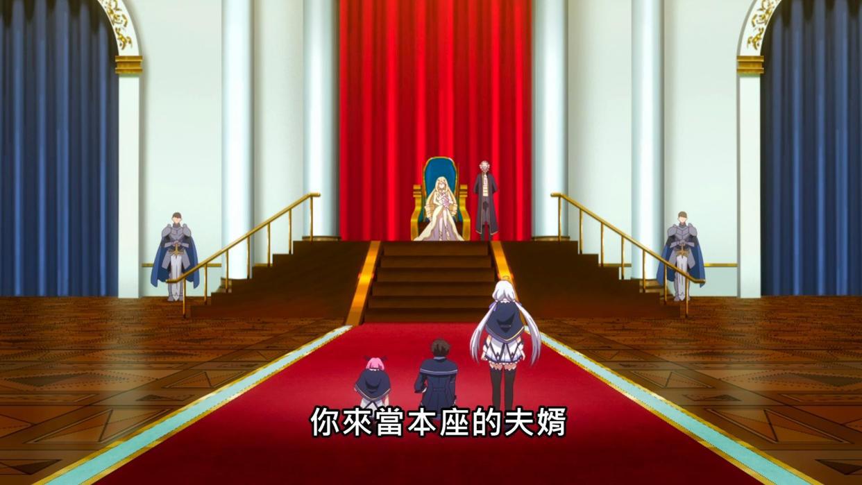 粉毛少女觉得男主应该建立后宫，转生男主待遇太好了