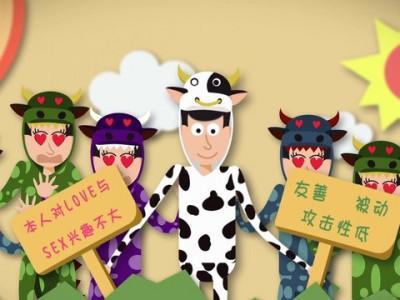 日本动漫草食男盛行，昭和男儿去哪了？一切要从泡沫经济说起