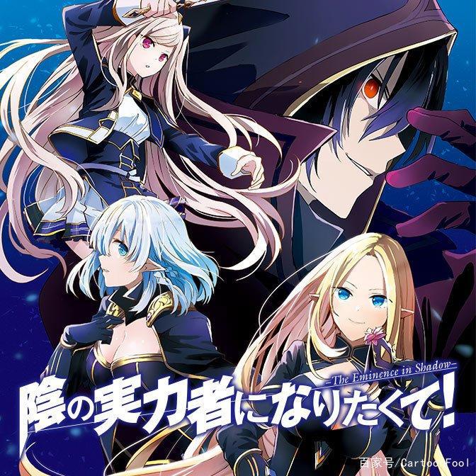 转生，异世界等题材轻小说频频动画化，这会是新的财富密码吗？