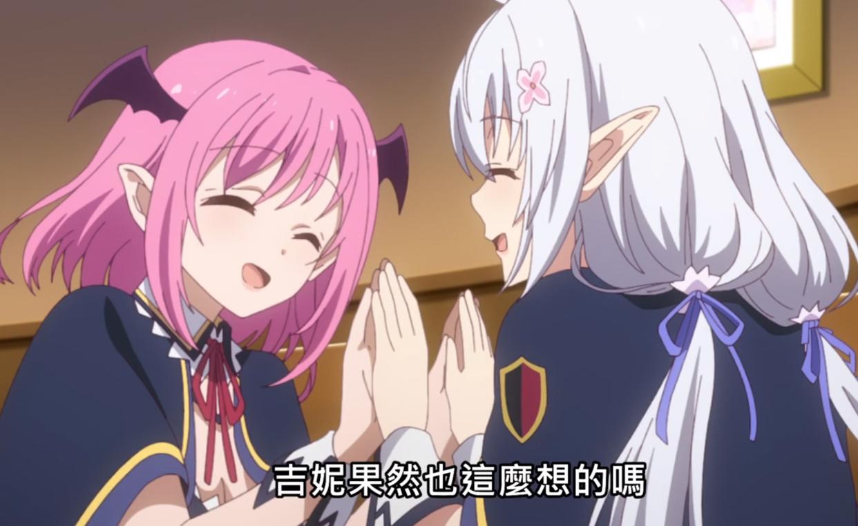 转生成村民A：小魔女希尔菲登场，伊莉娜竟是莉迪亚的转世？