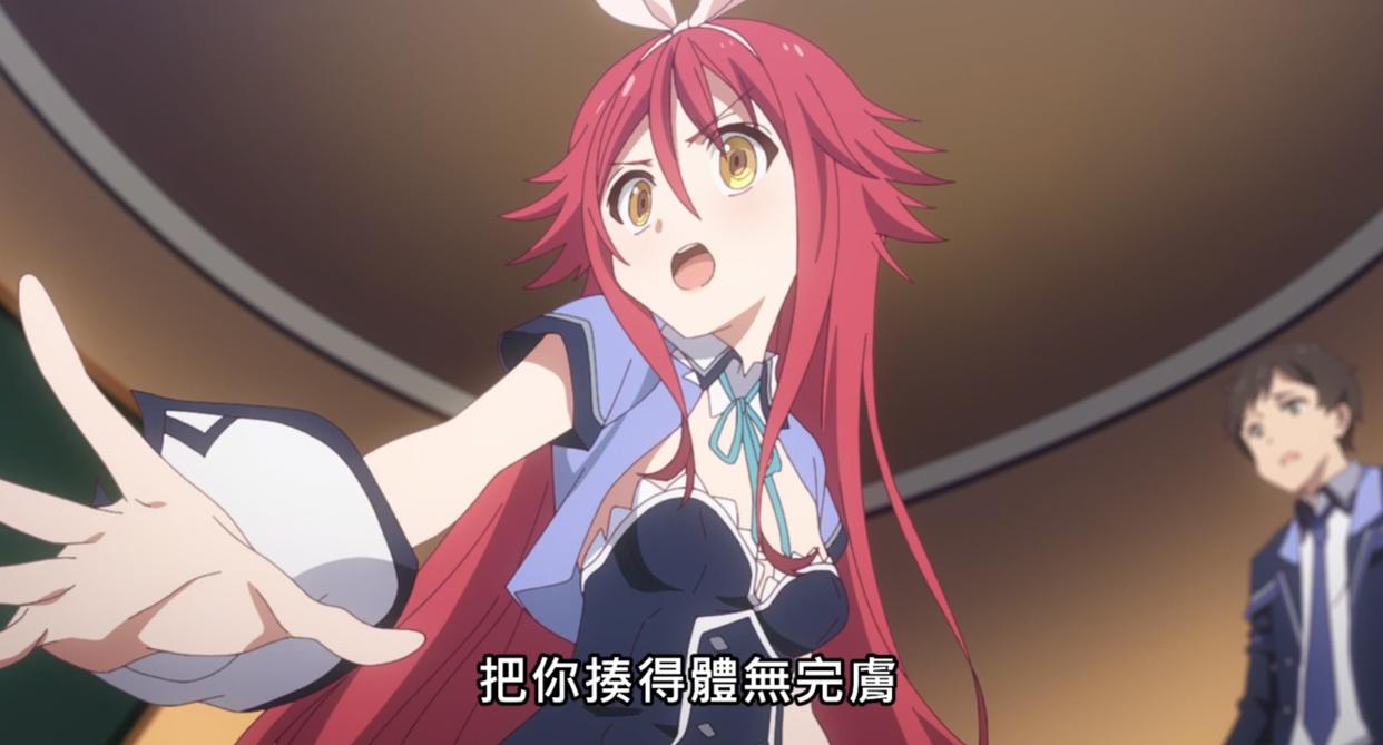 转生成村民A：小魔女希尔菲登场，伊莉娜竟是莉迪亚的转世？