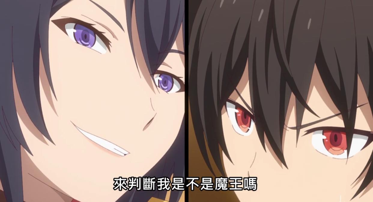 转生成村民A：小魔女希尔菲登场，伊莉娜竟是莉迪亚的转世？