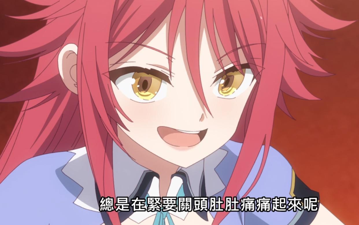 转生成村民A：小魔女希尔菲登场，伊莉娜竟是莉迪亚的转世？