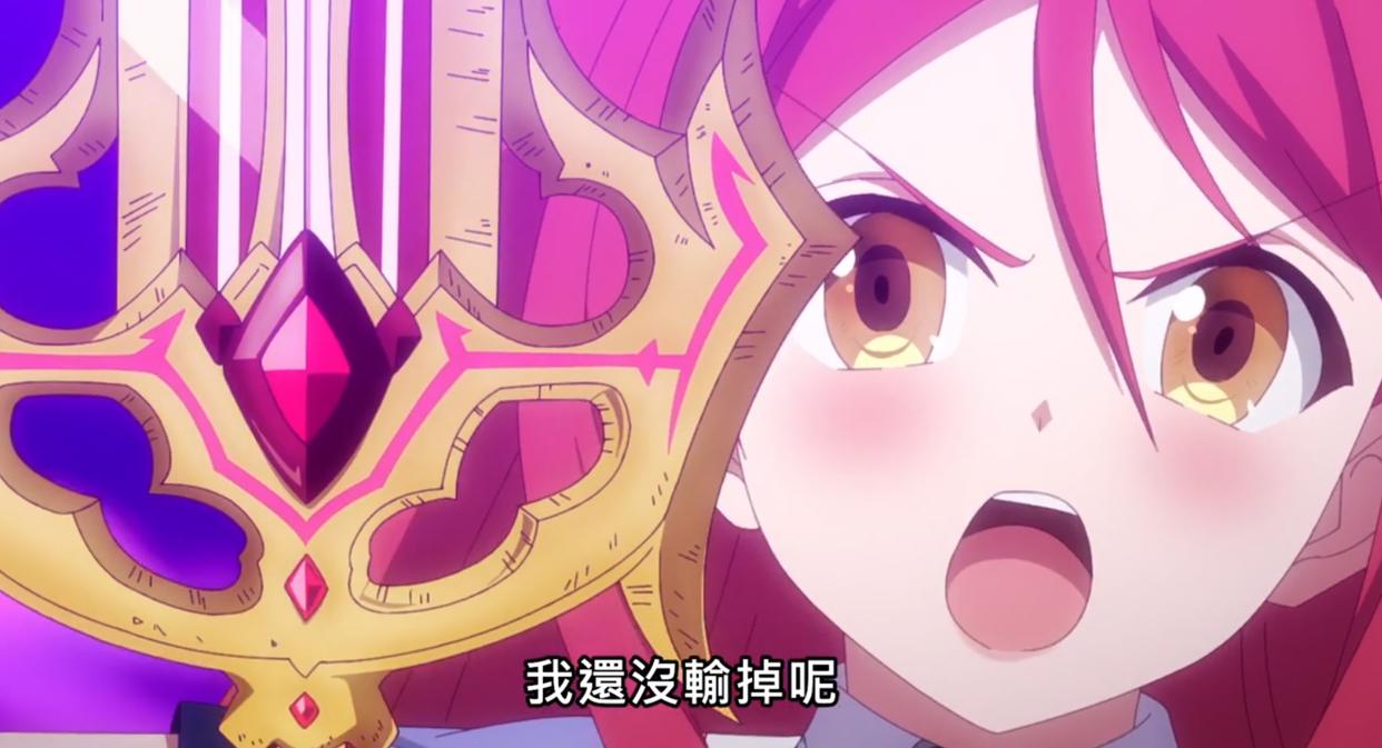 转生成村民A：小魔女希尔菲登场，伊莉娜竟是莉迪亚的转世？