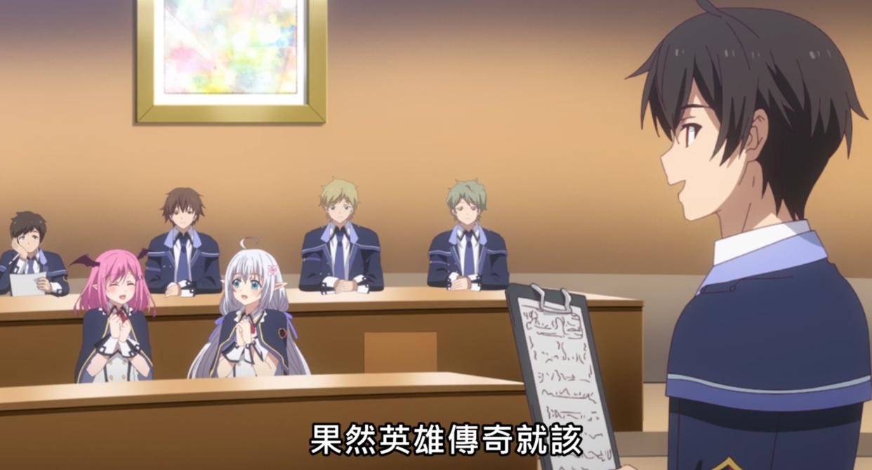 转生成村民A：小魔女希尔菲登场，伊莉娜竟是莉迪亚的转世？