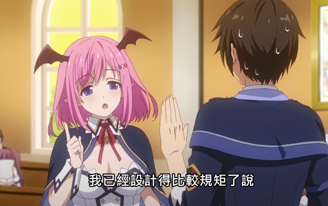 转生成村民A：小魔女希尔菲登场，伊莉娜竟是莉迪亚的转世？