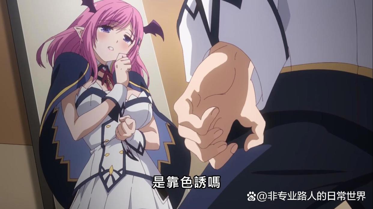 动漫推荐：天才恶霸挑战主角，可惜他不知道对手是个转世大魔王！