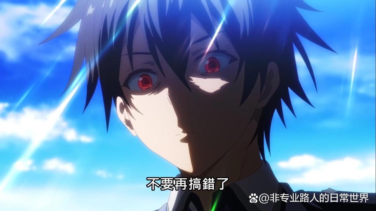 动漫推荐：天才恶霸挑战主角，可惜他不知道对手是个转世大魔王！