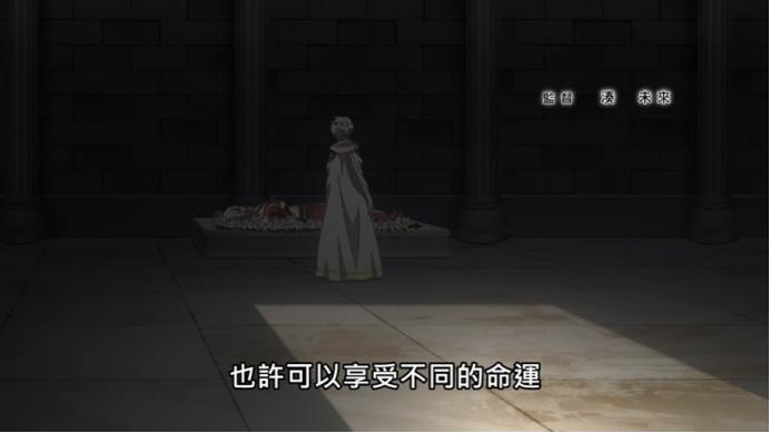 四月龙傲天新番！最强大魔王转生竟对白毛萝莉死缠烂打？