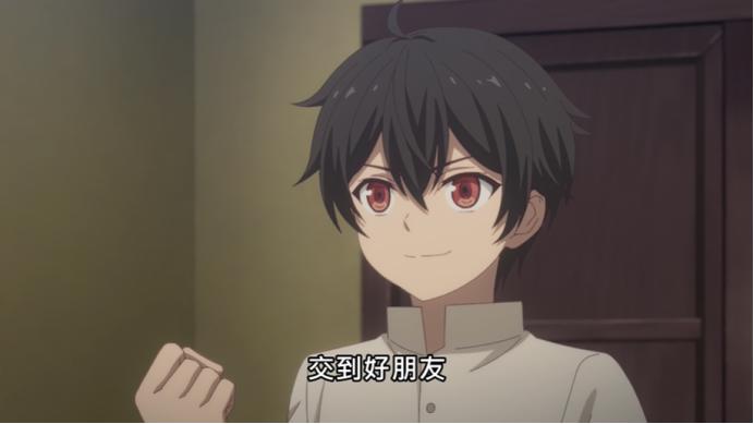 四月龙傲天新番！最强大魔王转生竟对白毛萝莉死缠烂打？