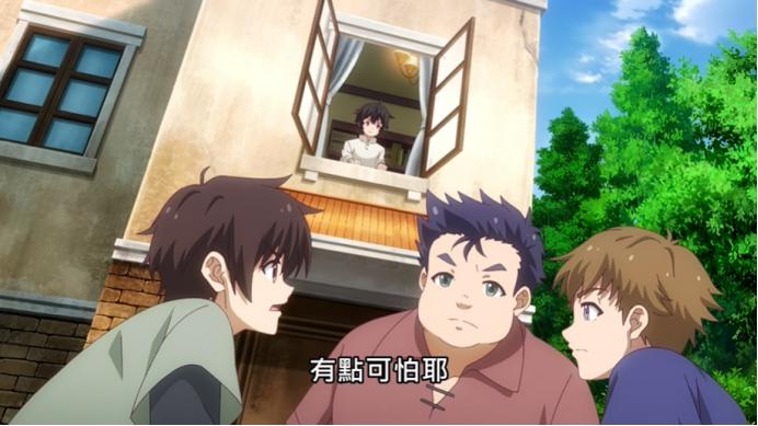 四月龙傲天新番！最强大魔王转生竟对白毛萝莉死缠烂打？