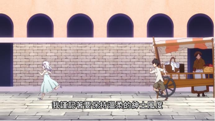 四月龙傲天新番！最强大魔王转生竟对白毛萝莉死缠烂打？