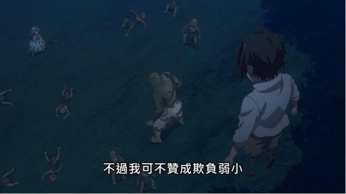 四月龙傲天新番！最强大魔王转生竟对白毛萝莉死缠烂打？