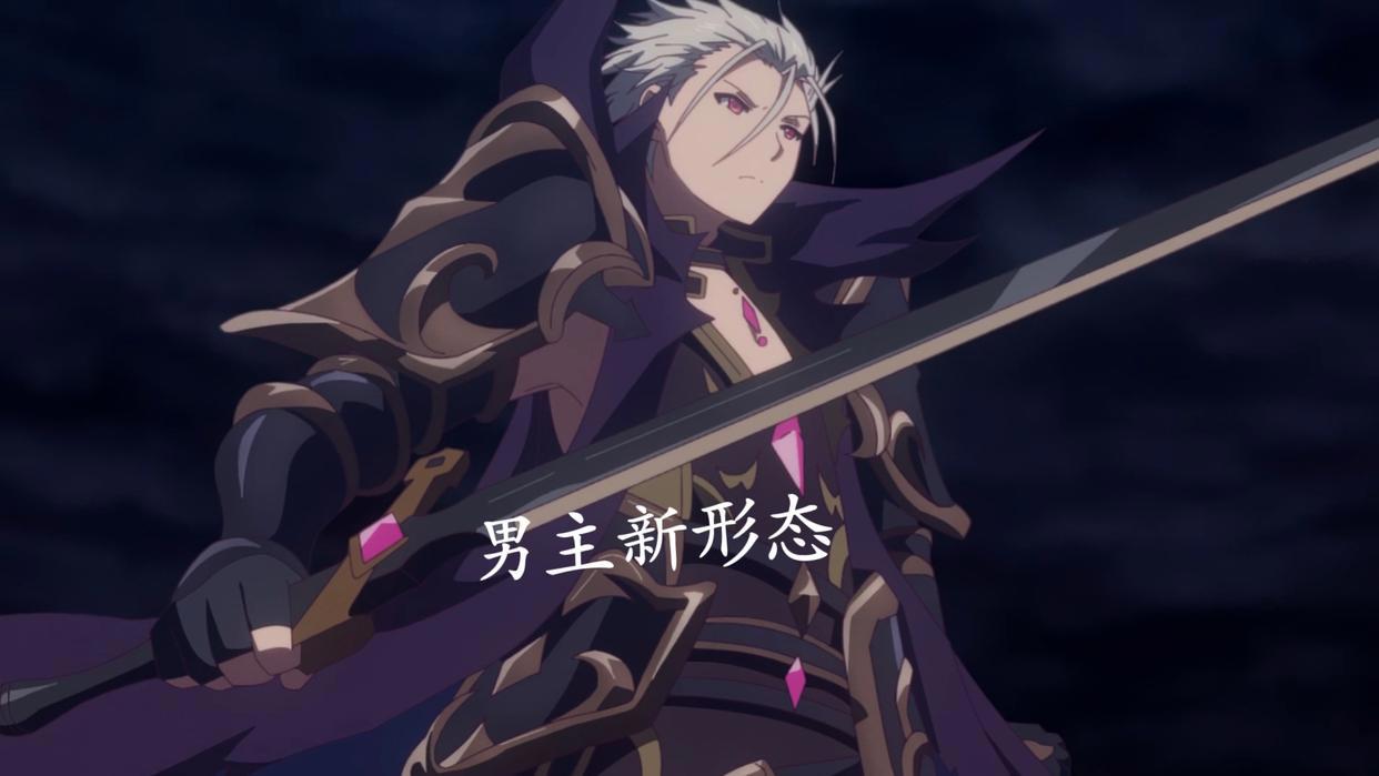 转生村民A：白毛女主真实身份曝光，为了救她男主变身了