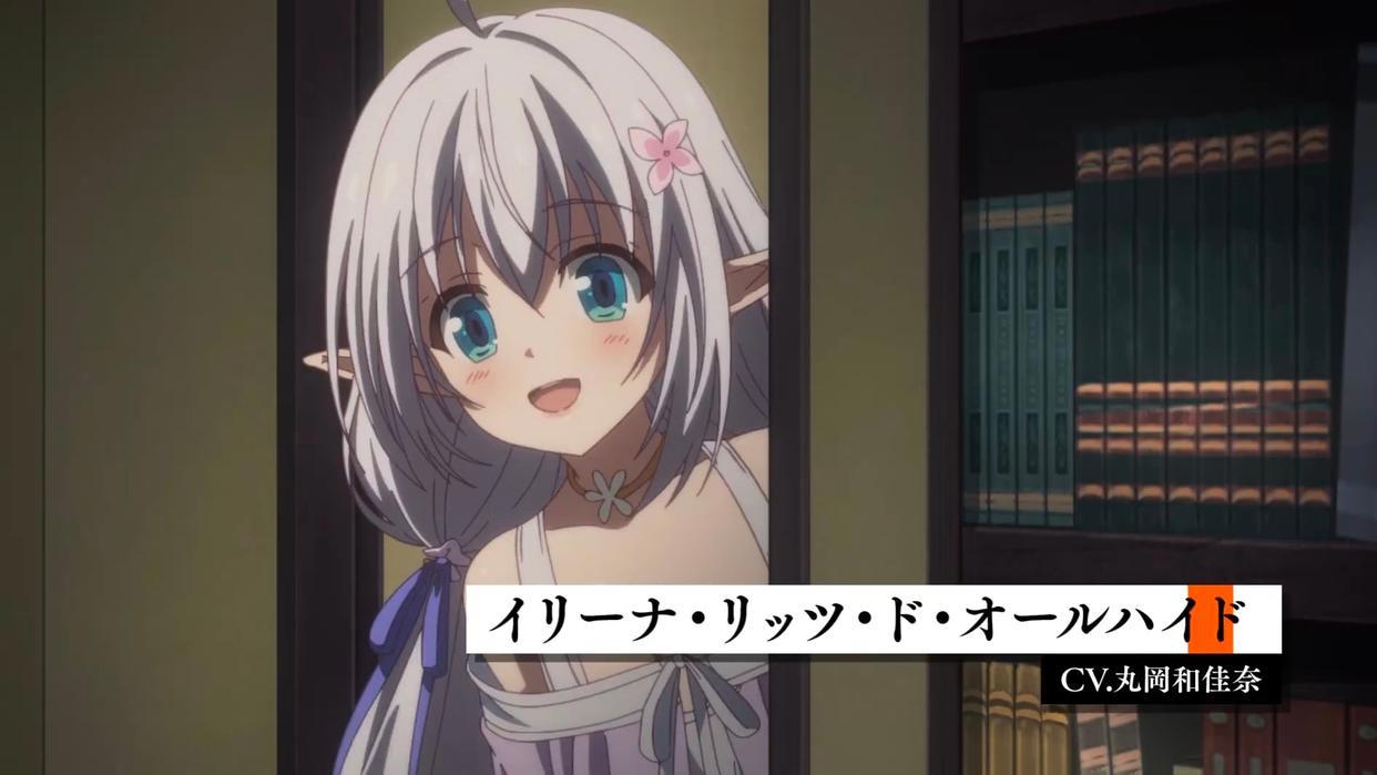 魔王带着记忆转生普通村民A，原因也很简单