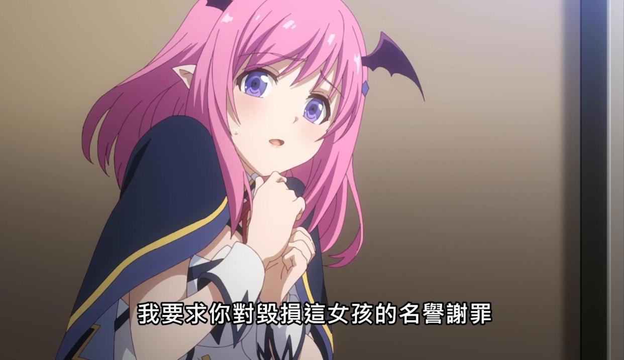 史上最强大魔王转生异世界开后宫，熟悉的套路，燃烧的经费！