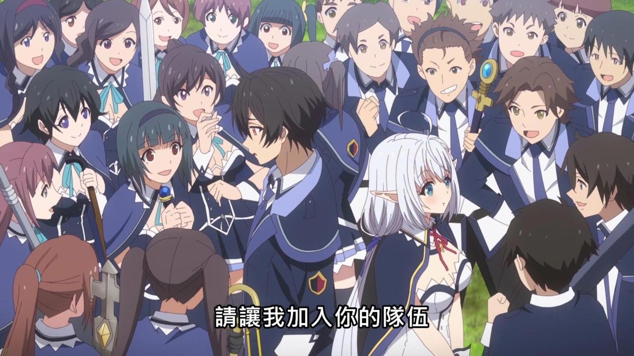 史上最强大魔王转生异世界开后宫，熟悉的套路，燃烧的经费！