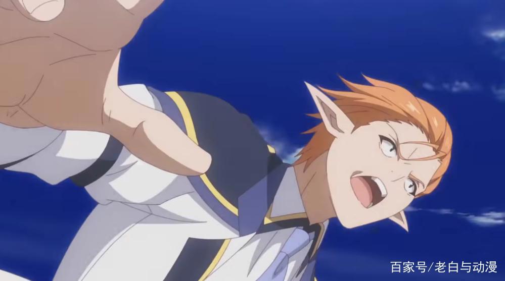 魔王转生为村民A：男主救下魅魔小姐姐，轻松击败神之子