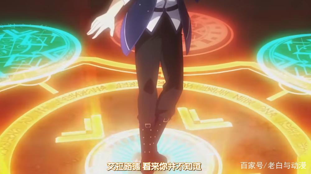 魔王转生为村民A：男主救下魅魔小姐姐，轻松击败神之子