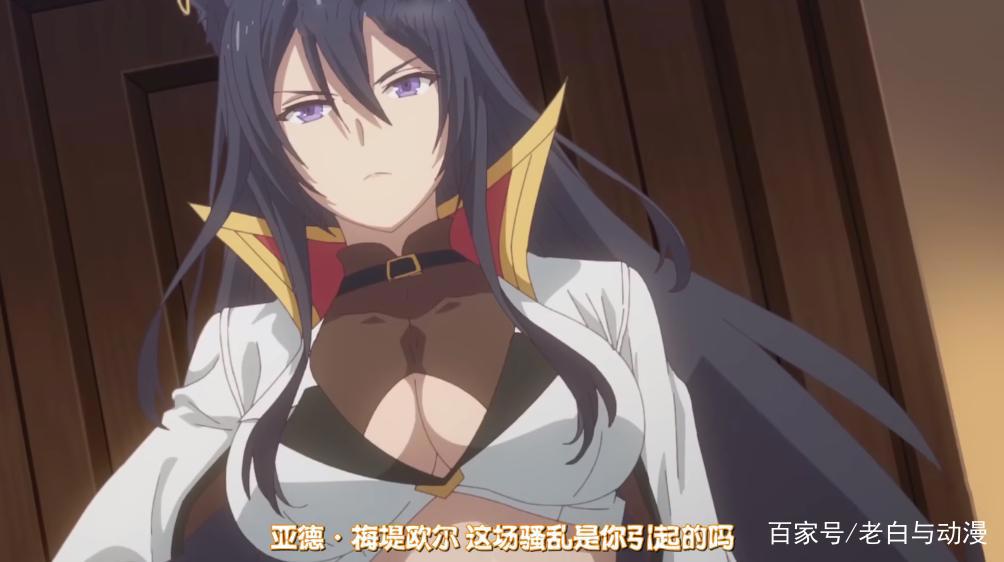 魔王转生为村民A：男主救下魅魔小姐姐，轻松击败神之子