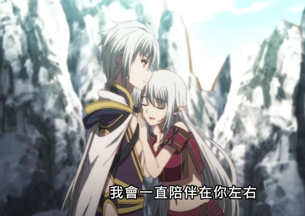 转生成村民A：魔王迎来约会日，顺道消灭魔人成为英雄