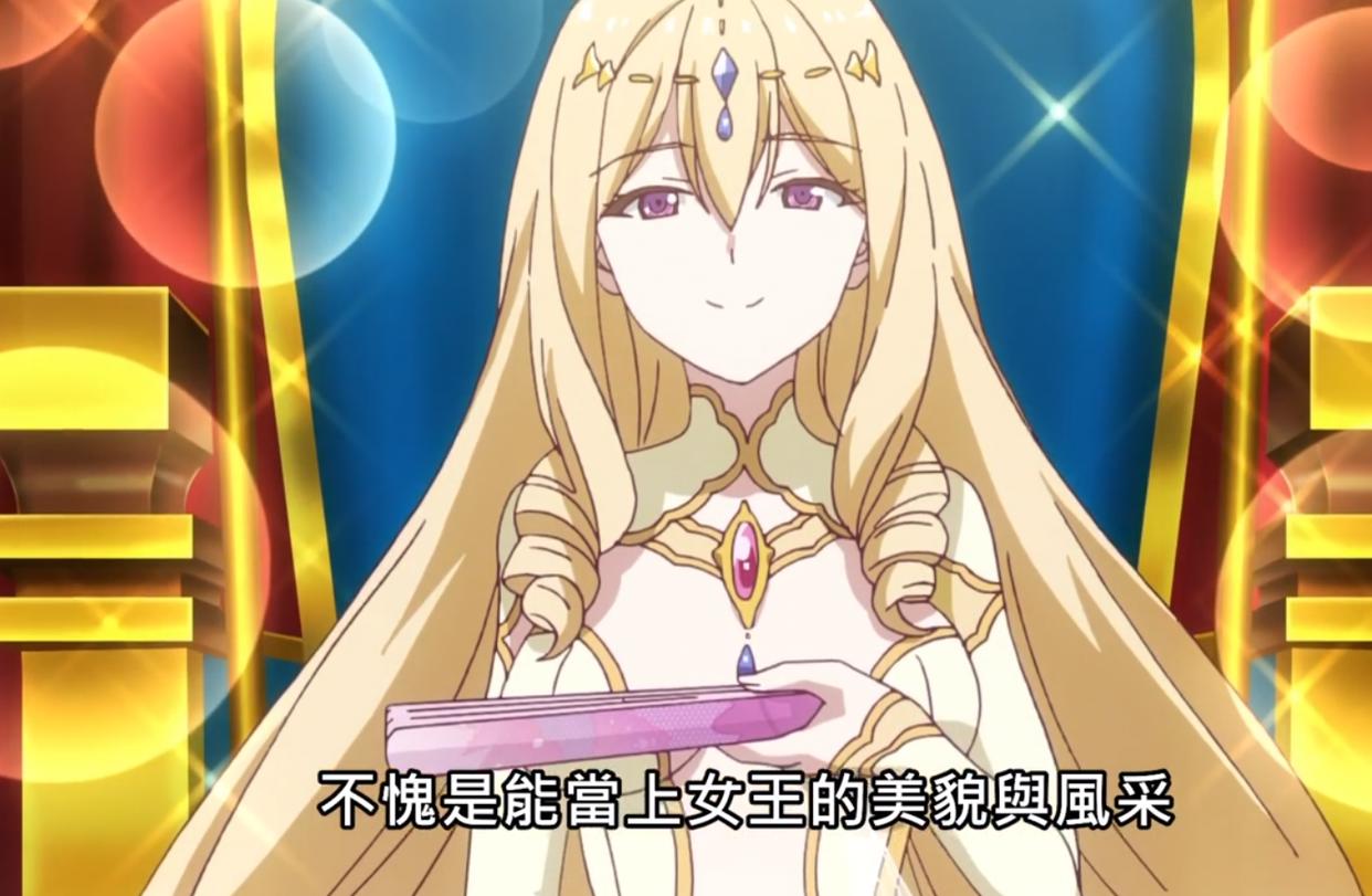 转生成村民A：魔王迎来约会日，顺道消灭魔人成为英雄