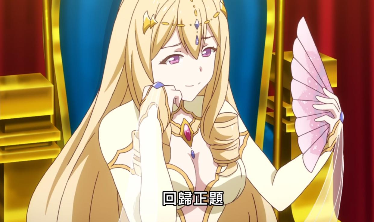 转生成村民A：魔王成为大英雄，意外被女王封为第五格魔导士