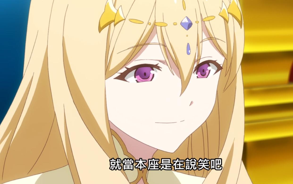 转生成村民A：魔王成为大英雄，意外被女王封为第五格魔导士