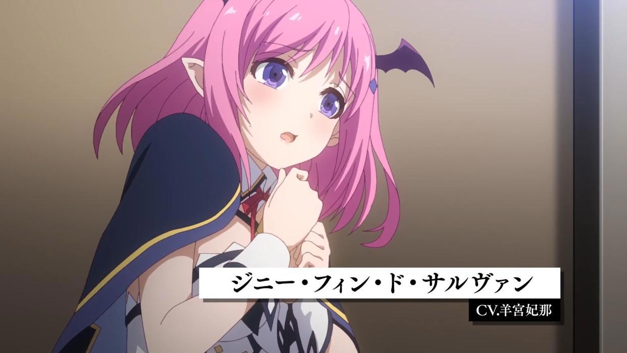 2022年4月新番《史上最强的魔王转生为村民A》PV及主视觉图公开